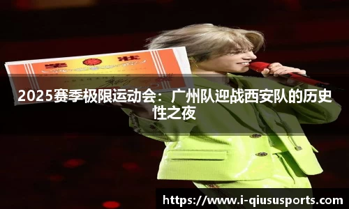 球速体育官方网站