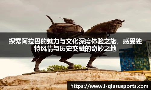球速体育官方网站