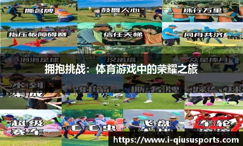 球速体育官方网站